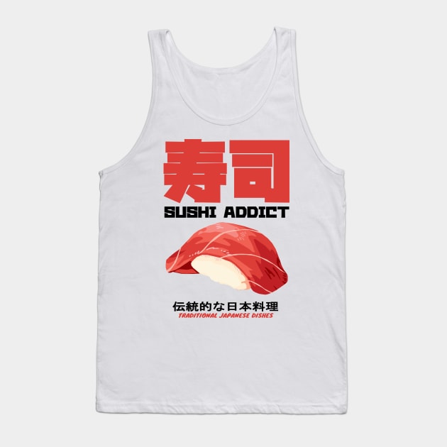 Maguro Sushi Traditional Japanese Dishes Tank Top by KewaleeTee